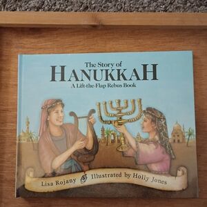 The Story Of Hanukkah, A Lift The Flap Rebus Book, Ages 3-8, NWT In Plastic Wrap